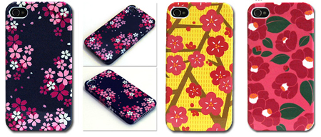 iphone4case.jpg