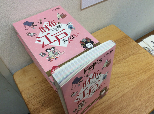 2017-11-19 13.48.21.jpg