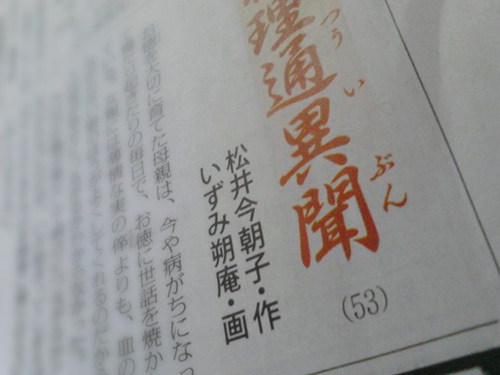 555.jpg