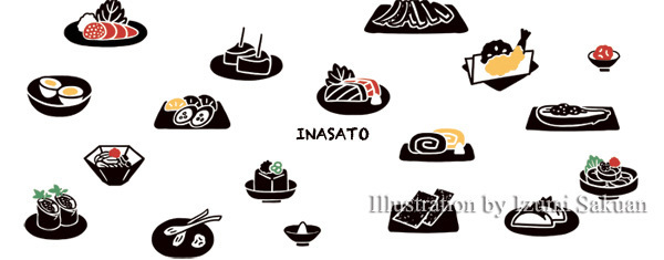 inasato02.jpg